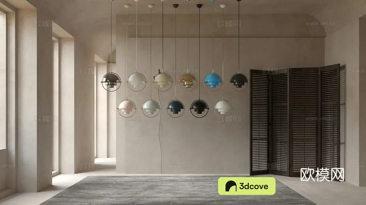 GUBI modern chandelier