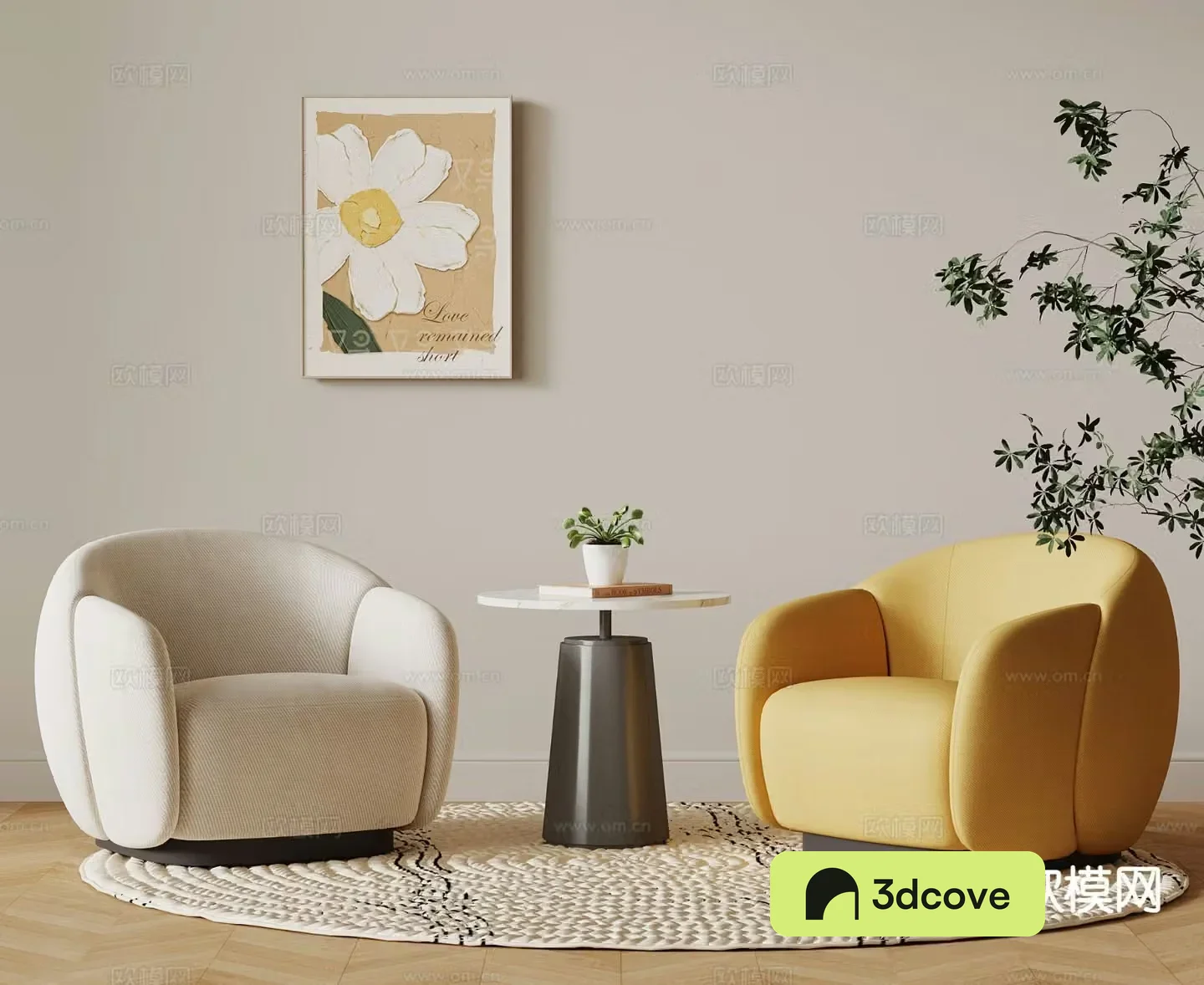 Cream style leisure sofa negotiation table and chairs negotiation sofa