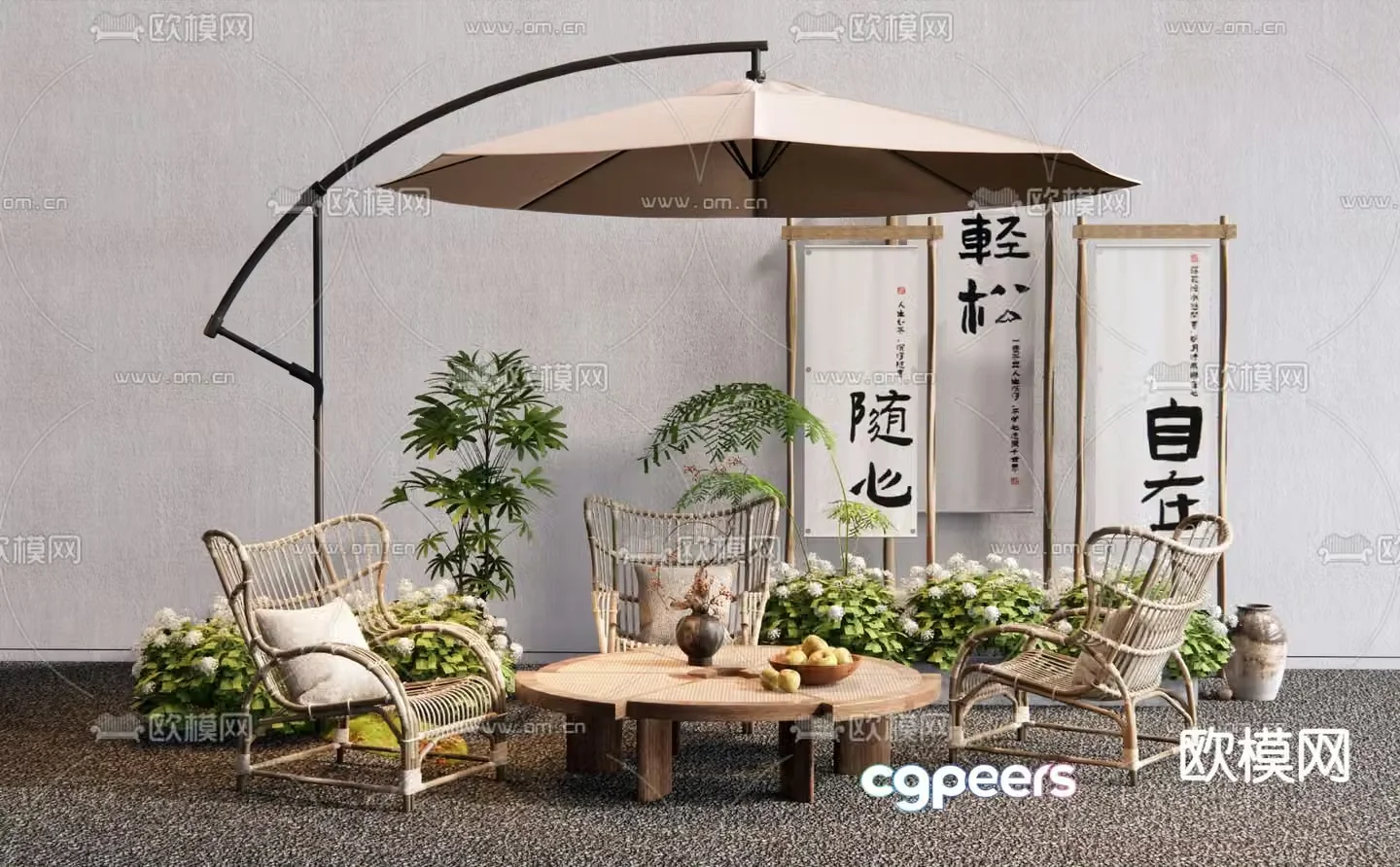 Outdoor tables and chairs camping tables and chairs commercial outdoor 3D model
