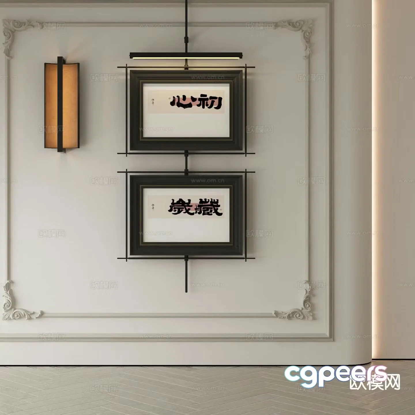 New Chinese style decorative painting metal pole hanging painting combination painting 3D model