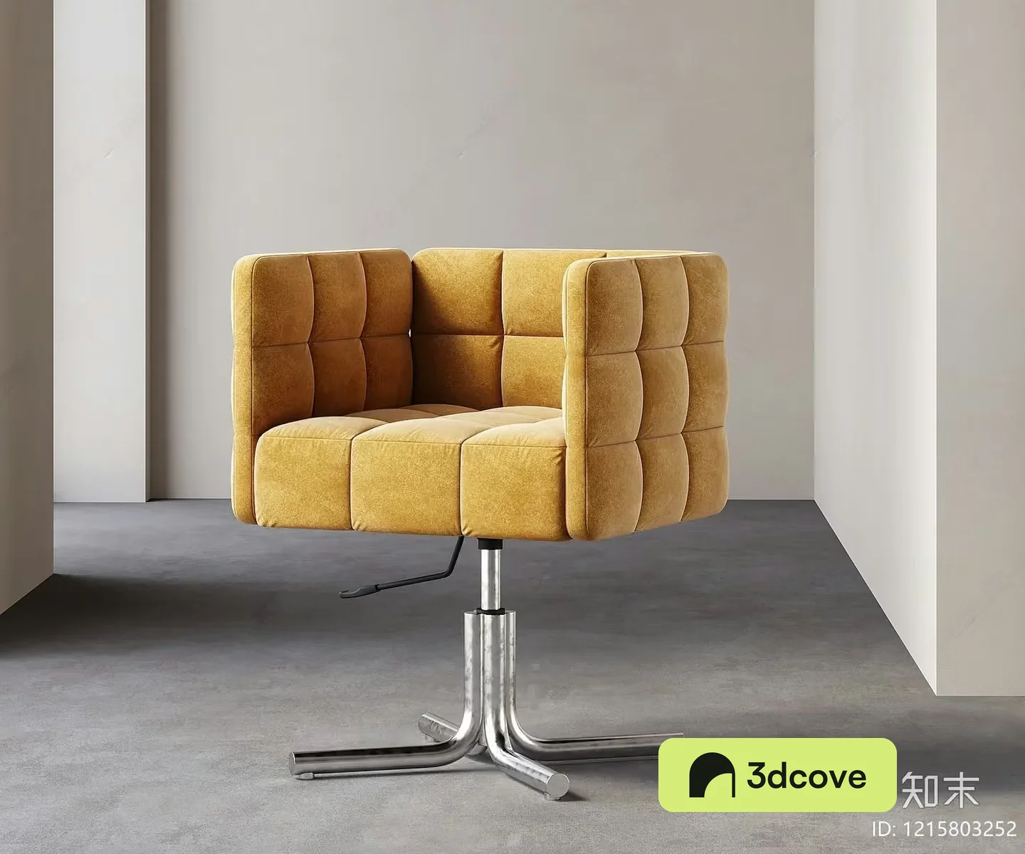 Modern Yellow Chair