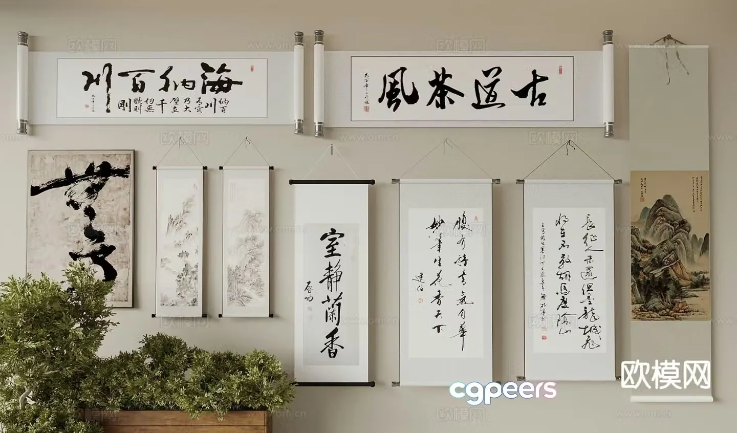 New Chinese calligraphy and painting scroll painting calligraphy painting 3D model