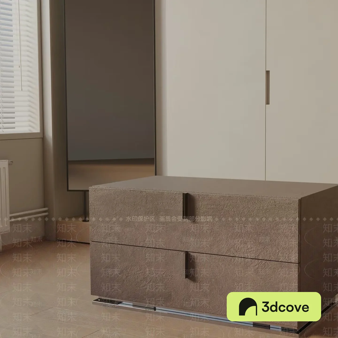 Modern Storage Cabinet