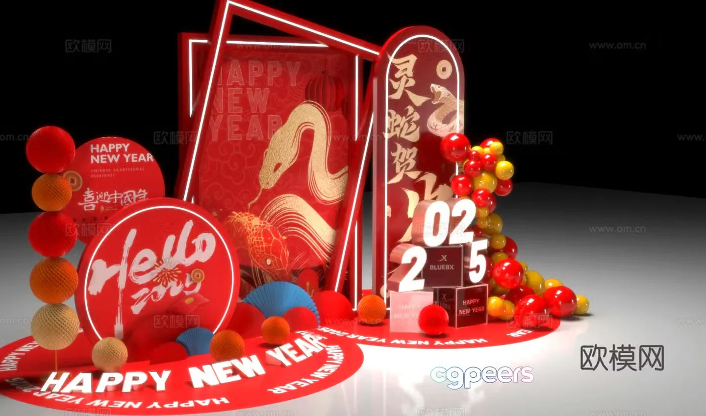New Year’s presentation Year of the Snake’s presentation Spring Festival presentation Commercial presentation 3D model