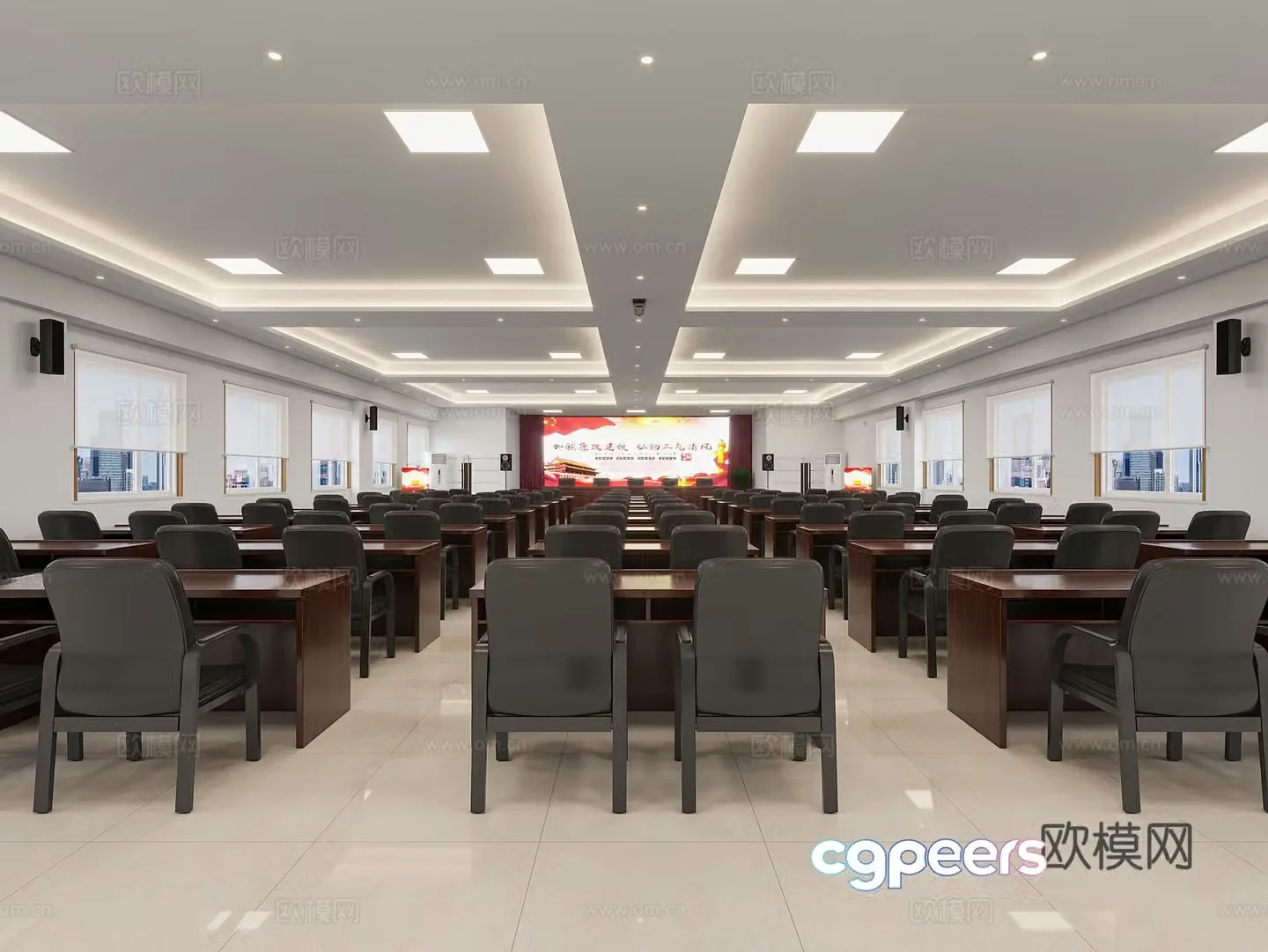 Modern party building conference room training room 3d model