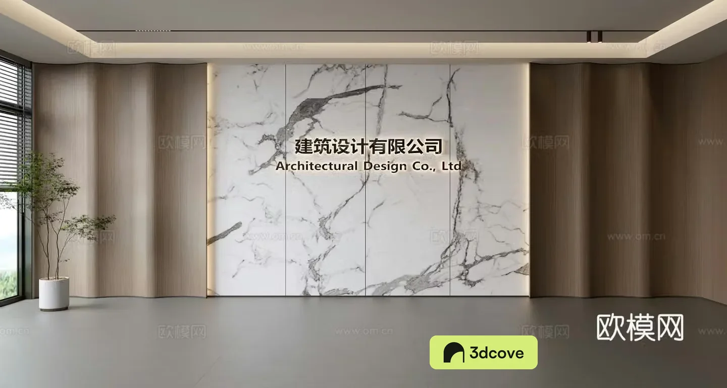 Modern front desk background wall Simple background wall Front desk reception area background wall Company front desk background wall