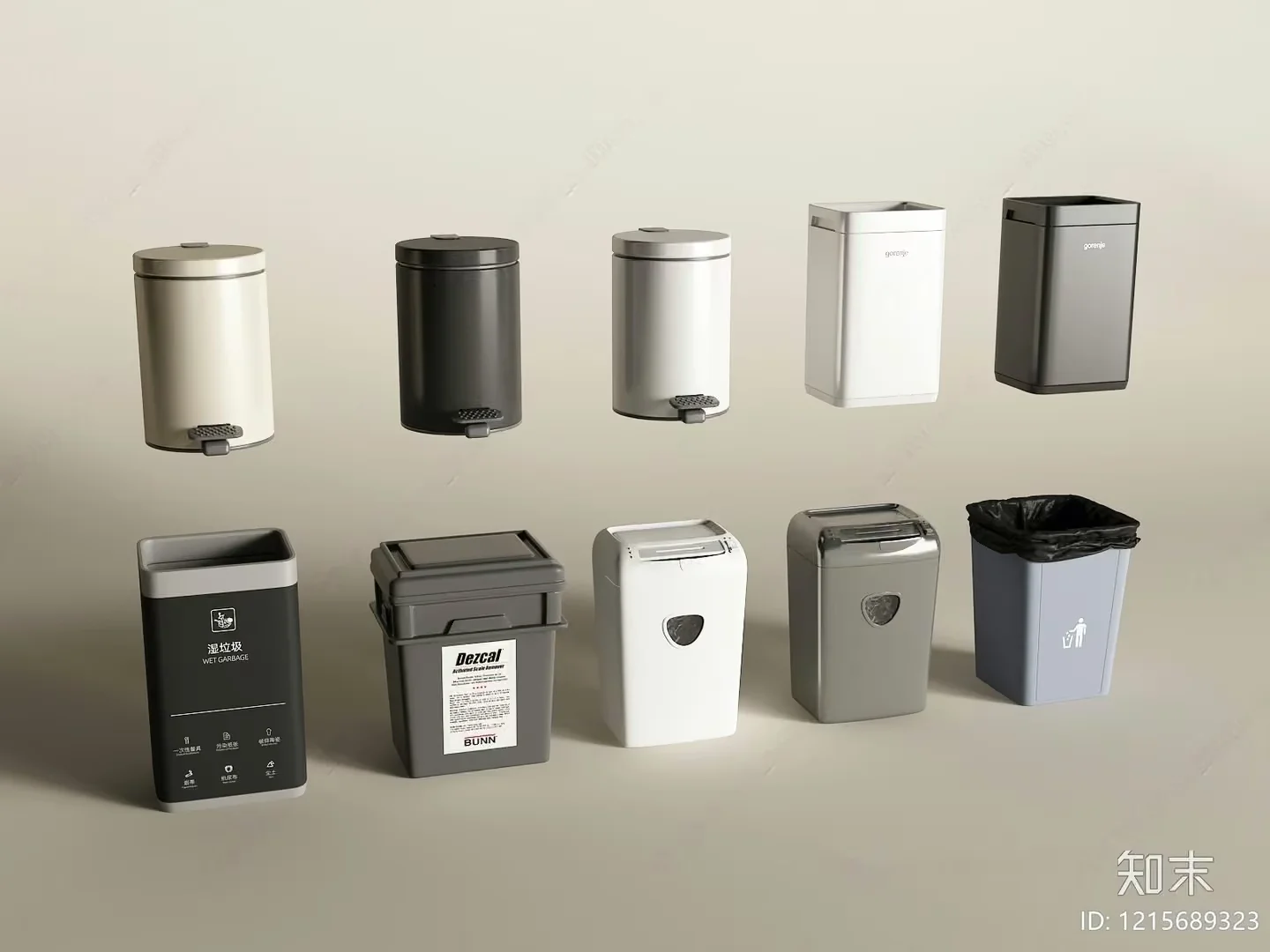 A Collection Of Trash Cans 3D Model – 14160 – VRAY Render