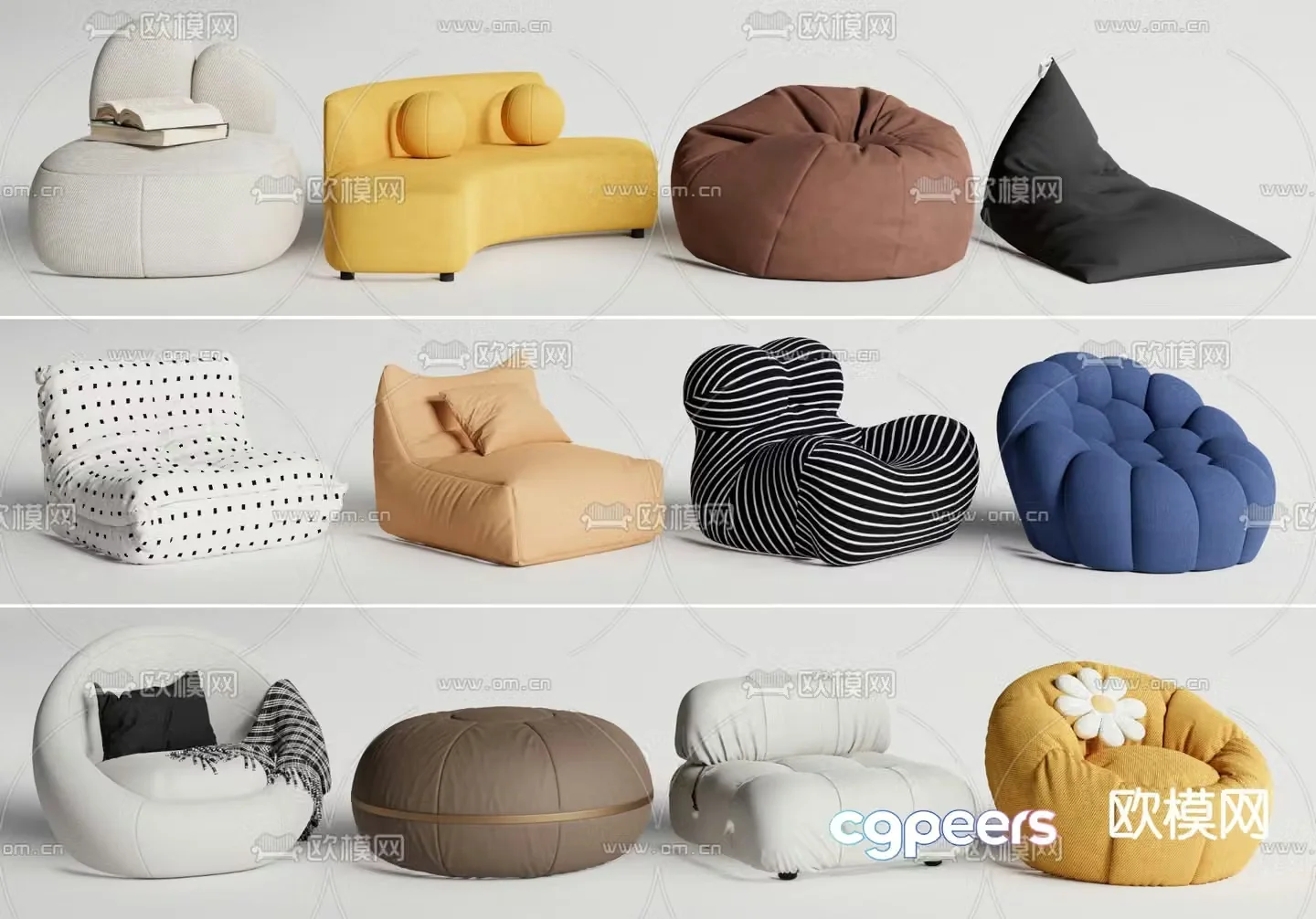 Beanbag leisure sofa 3d model