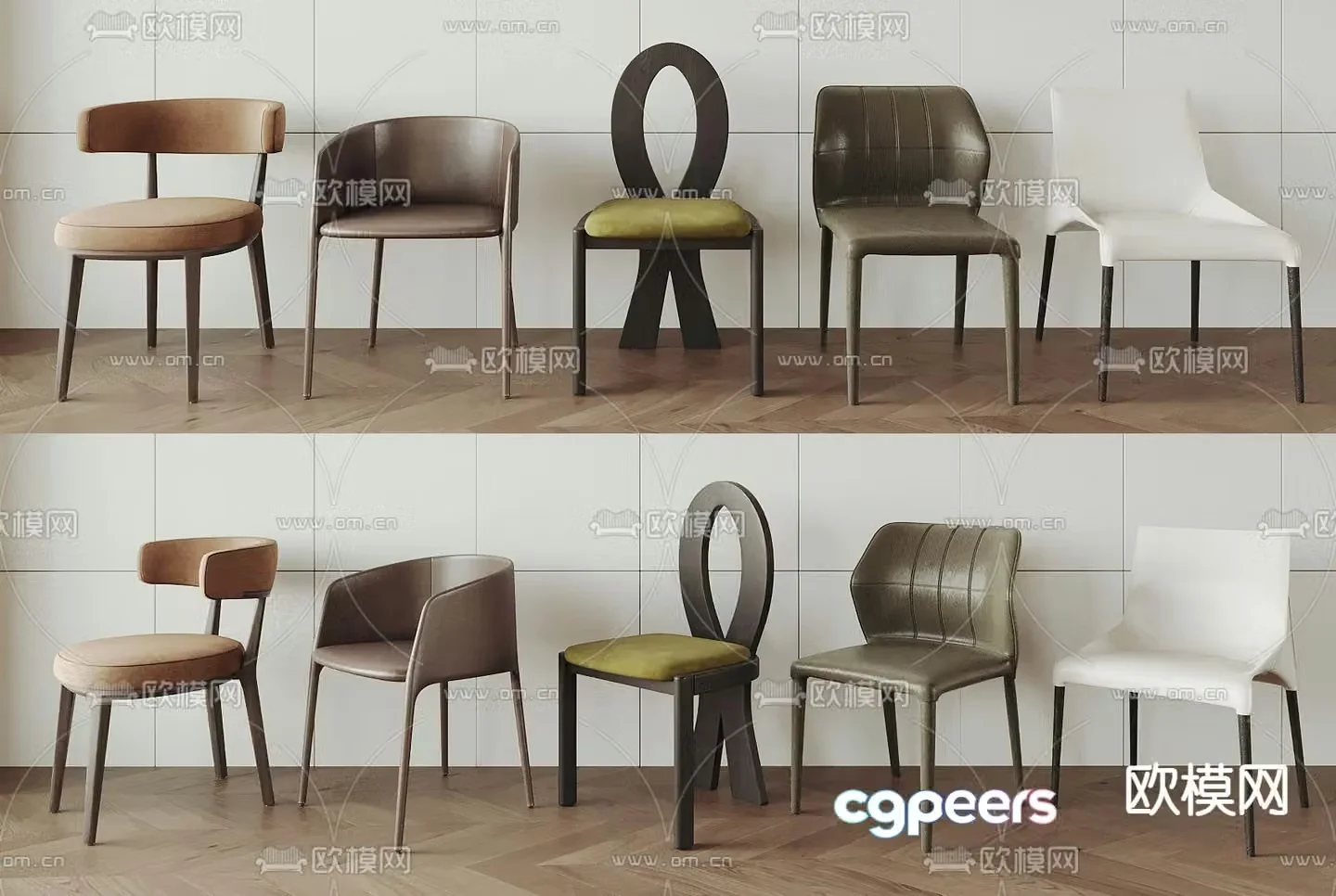 Modern chair dining chair 3d model