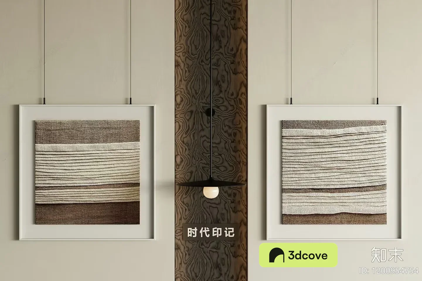 Modern Hanging Artwork