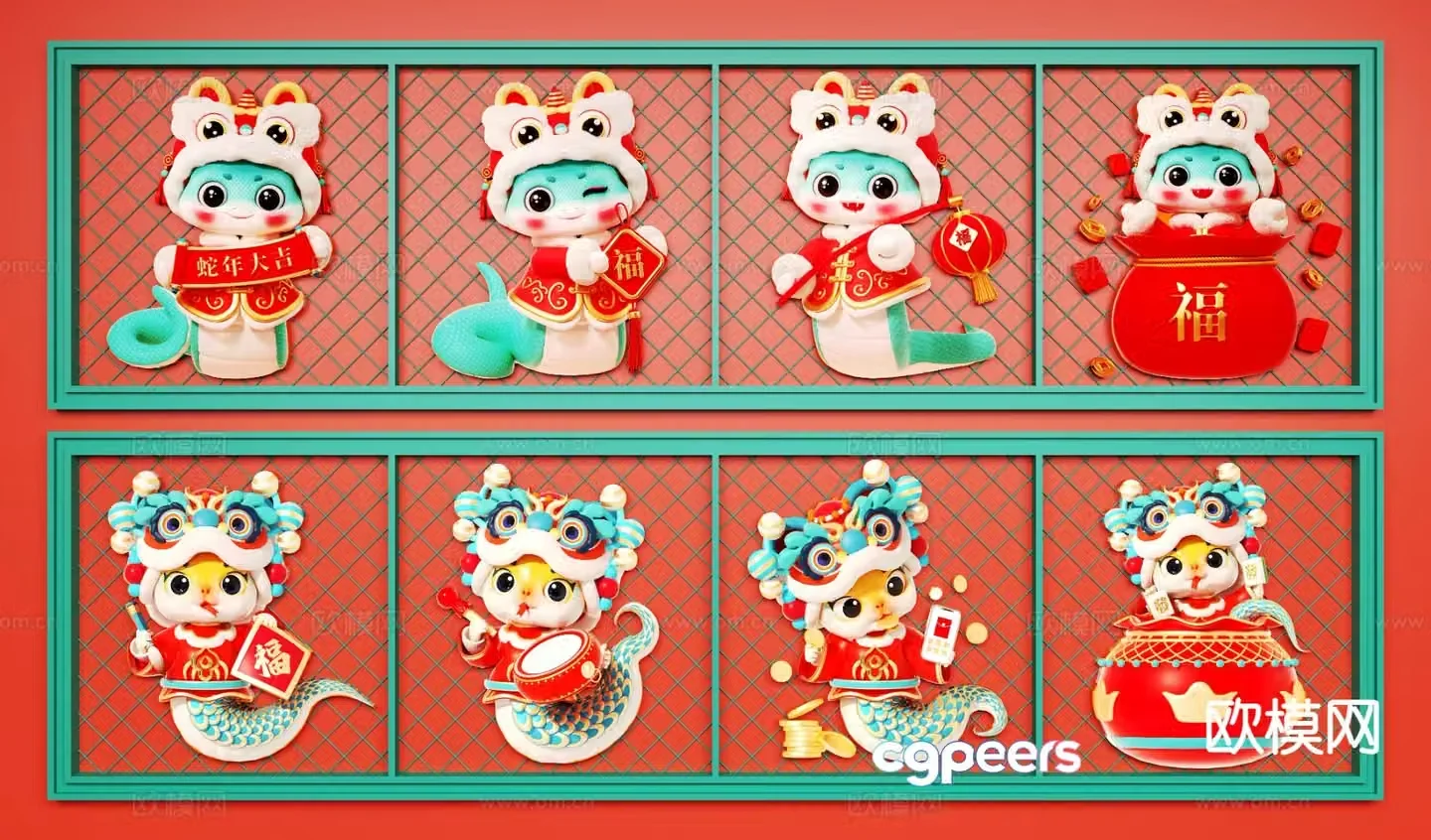 National Trend Snake Year 2D Silhouette Snake Zodiac Snake Element Decoration Wall Decoration 3D Model
