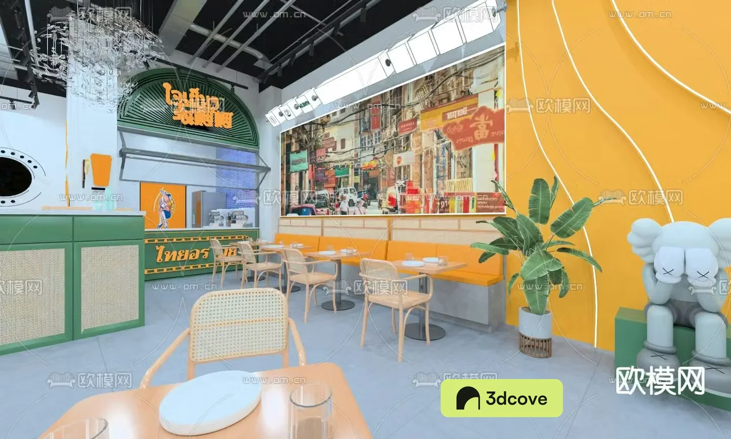 Modern Thai food restaurant