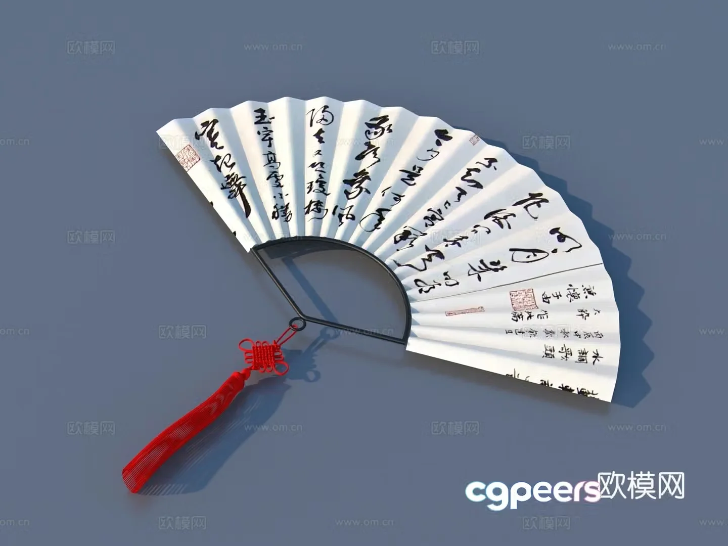 Fan Paper Fan Folding Fan Chinese Fan 3D Model