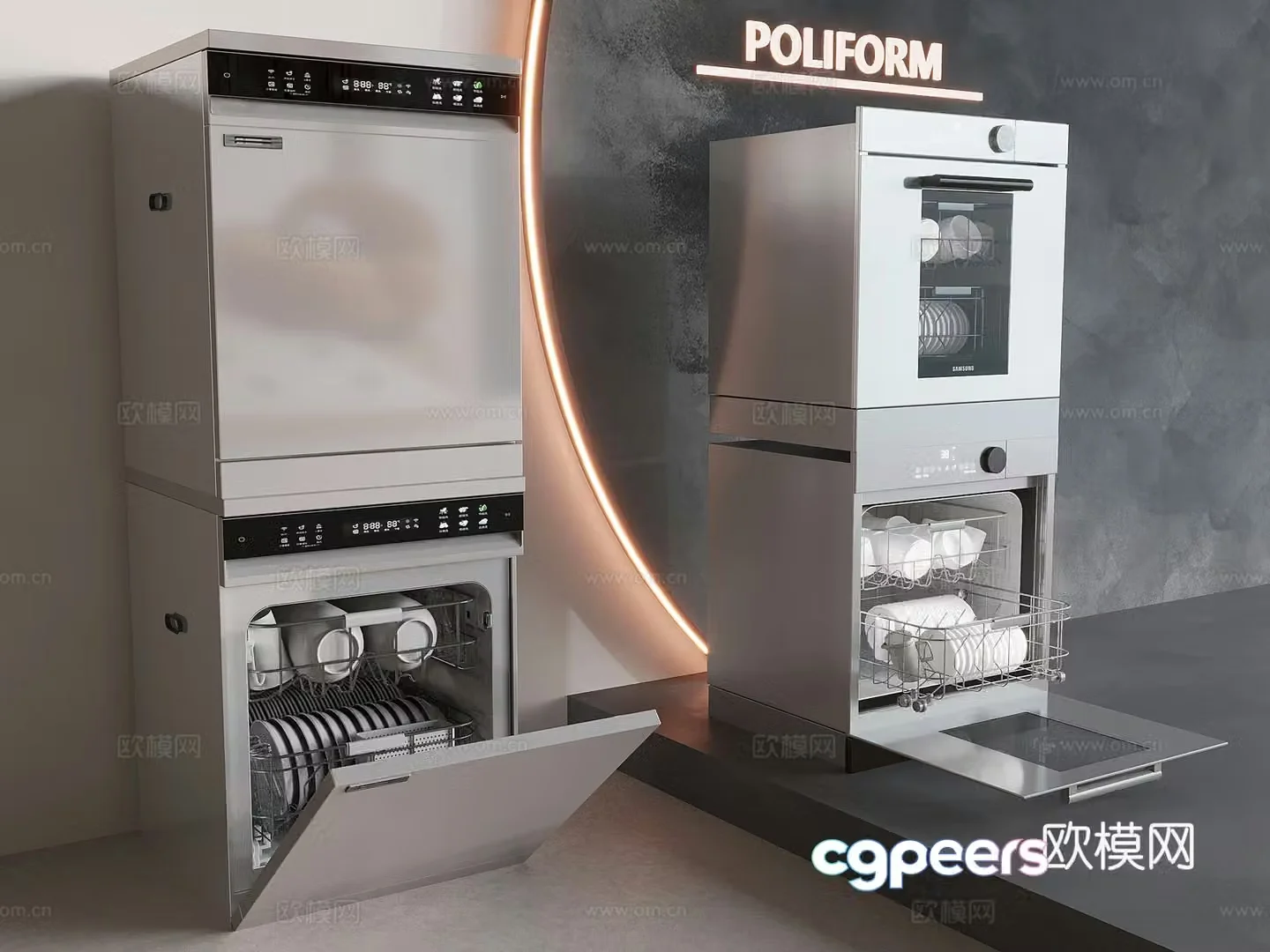 Smart dishwasher dishes built-in dishwasher 3d model