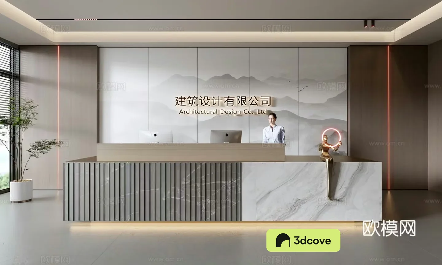 Modern company front desk reception area bar reception desk service desk company front desk background
