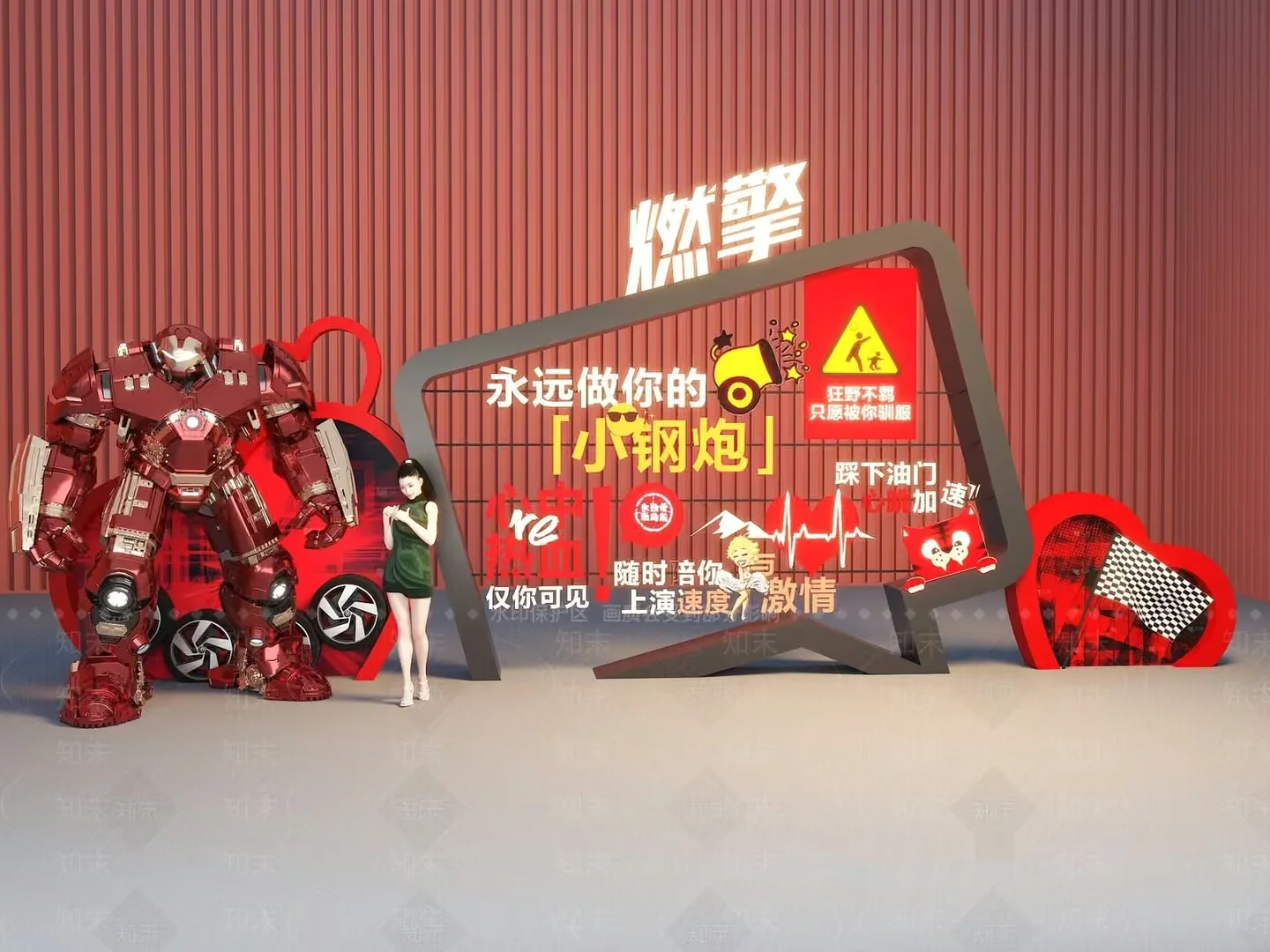 A 3D Illustration Of A Red Robot A Woman And A 3D Model – 21880 – VRAY Render