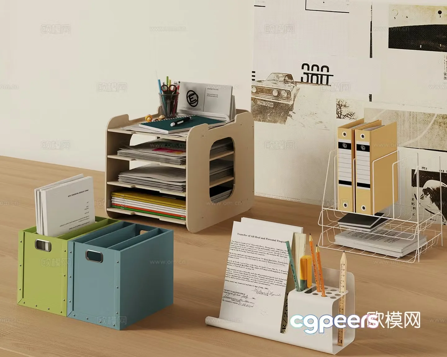Office supplies Modern office supplies Folder 3d model