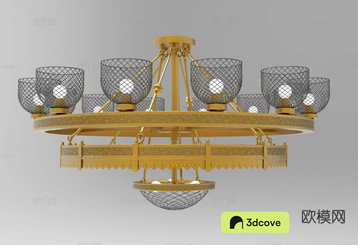 Chinese chandelier