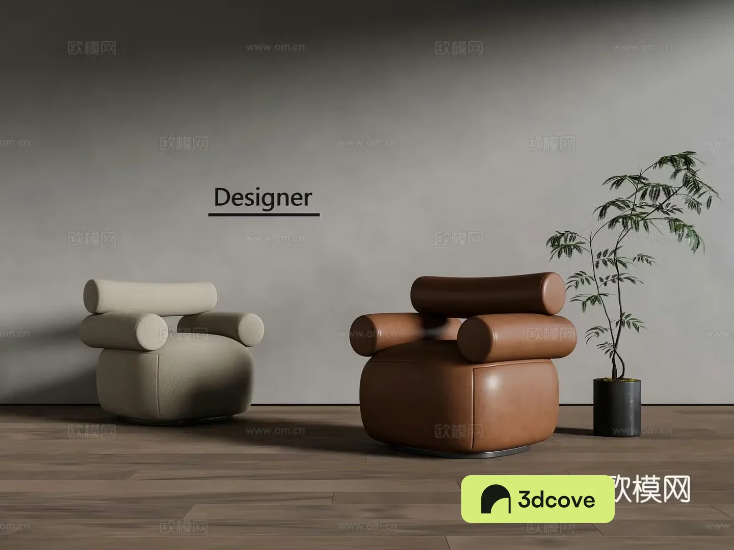 Modern single sofa leisure sofa
