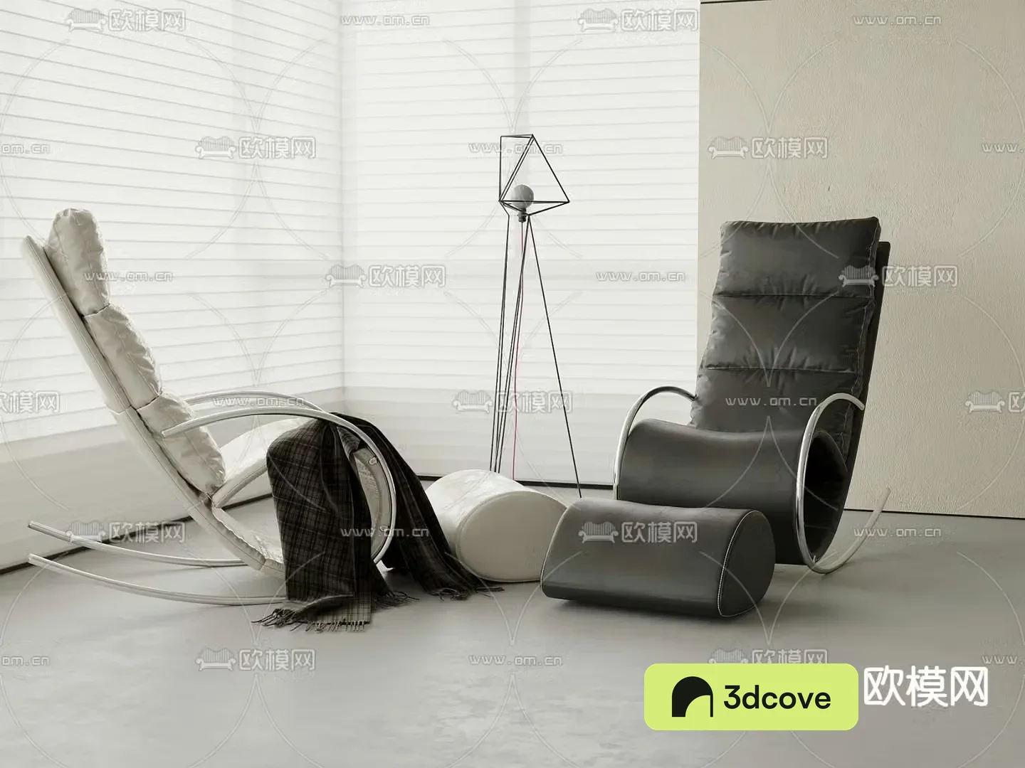 Modern rocking chair lounge chair