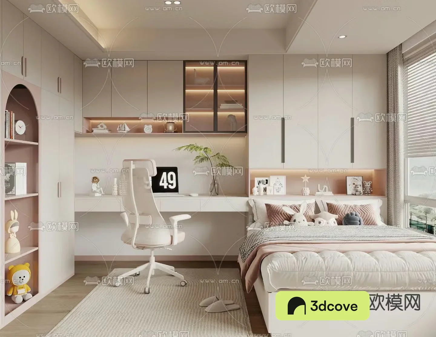 Tatami kids room girl room