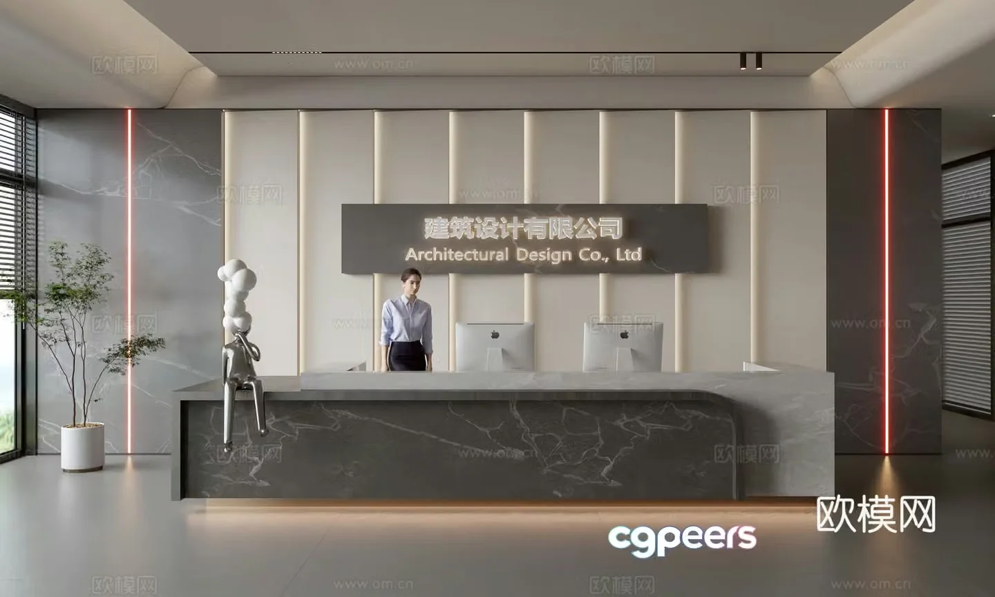 Modern company front desk reception area bar reception desk service desk company front desk background 3D model
