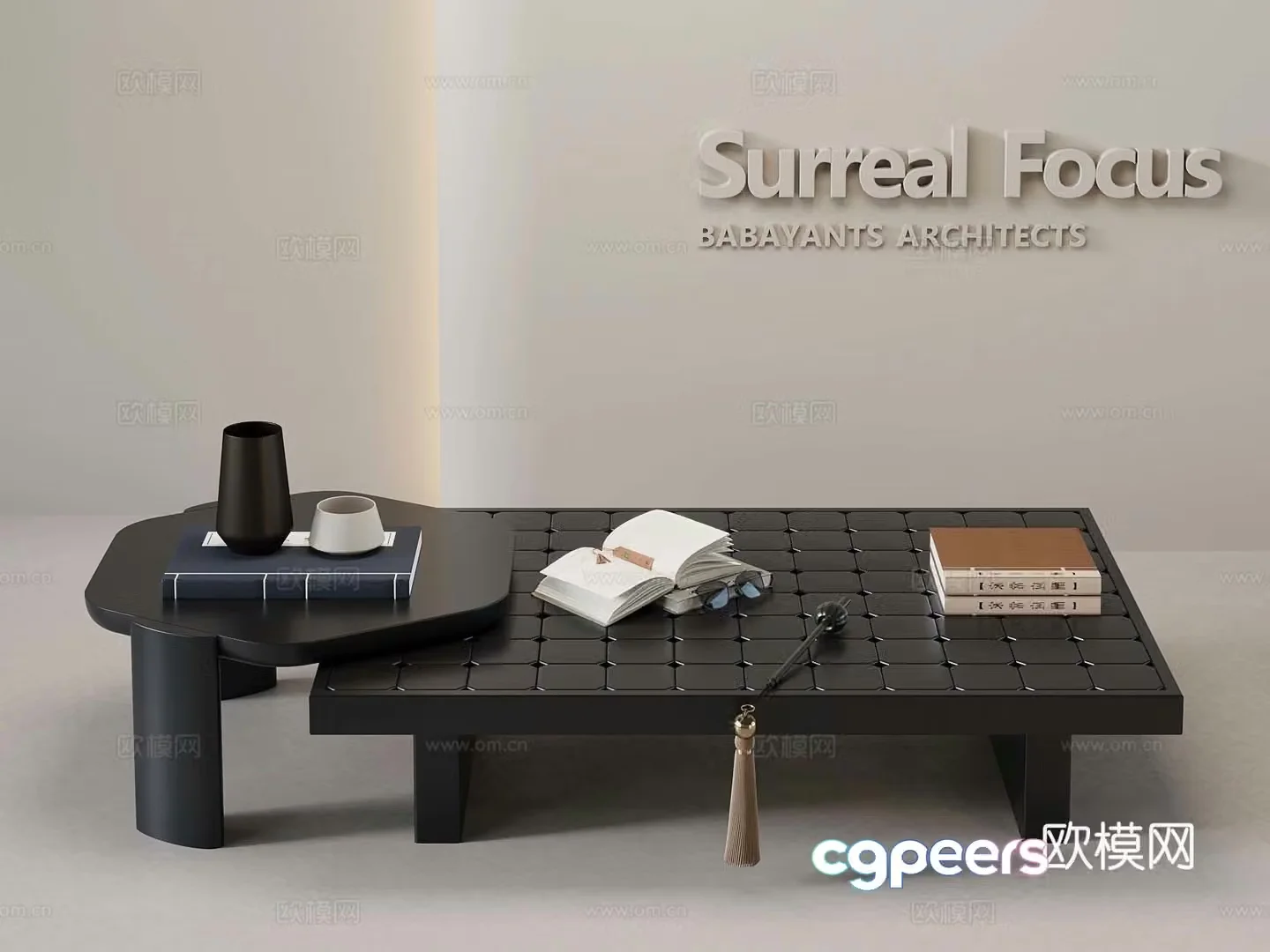 New Chinese coffee table New Chinese ornaments 3D model