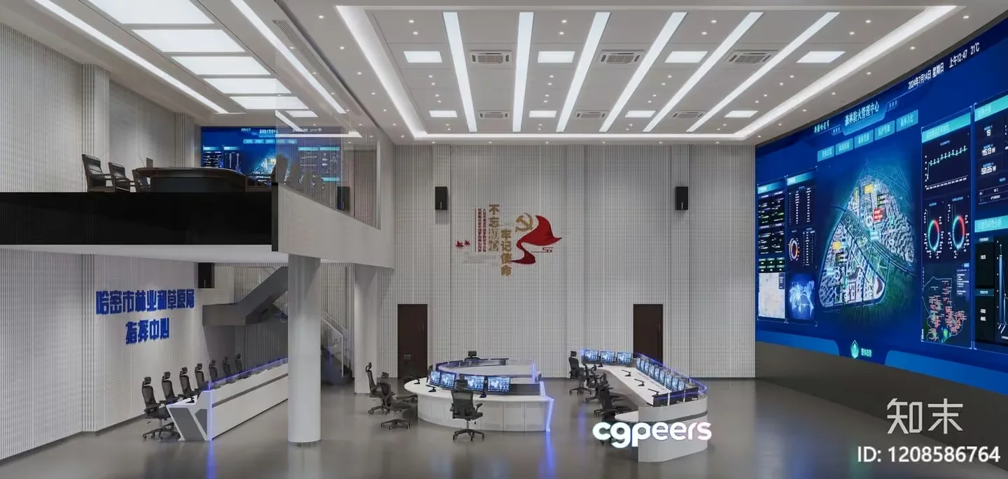 A Large Modern Conference Room With A High Ceiling And A Large Screen On 3D Model – 7007 – VRAY Render