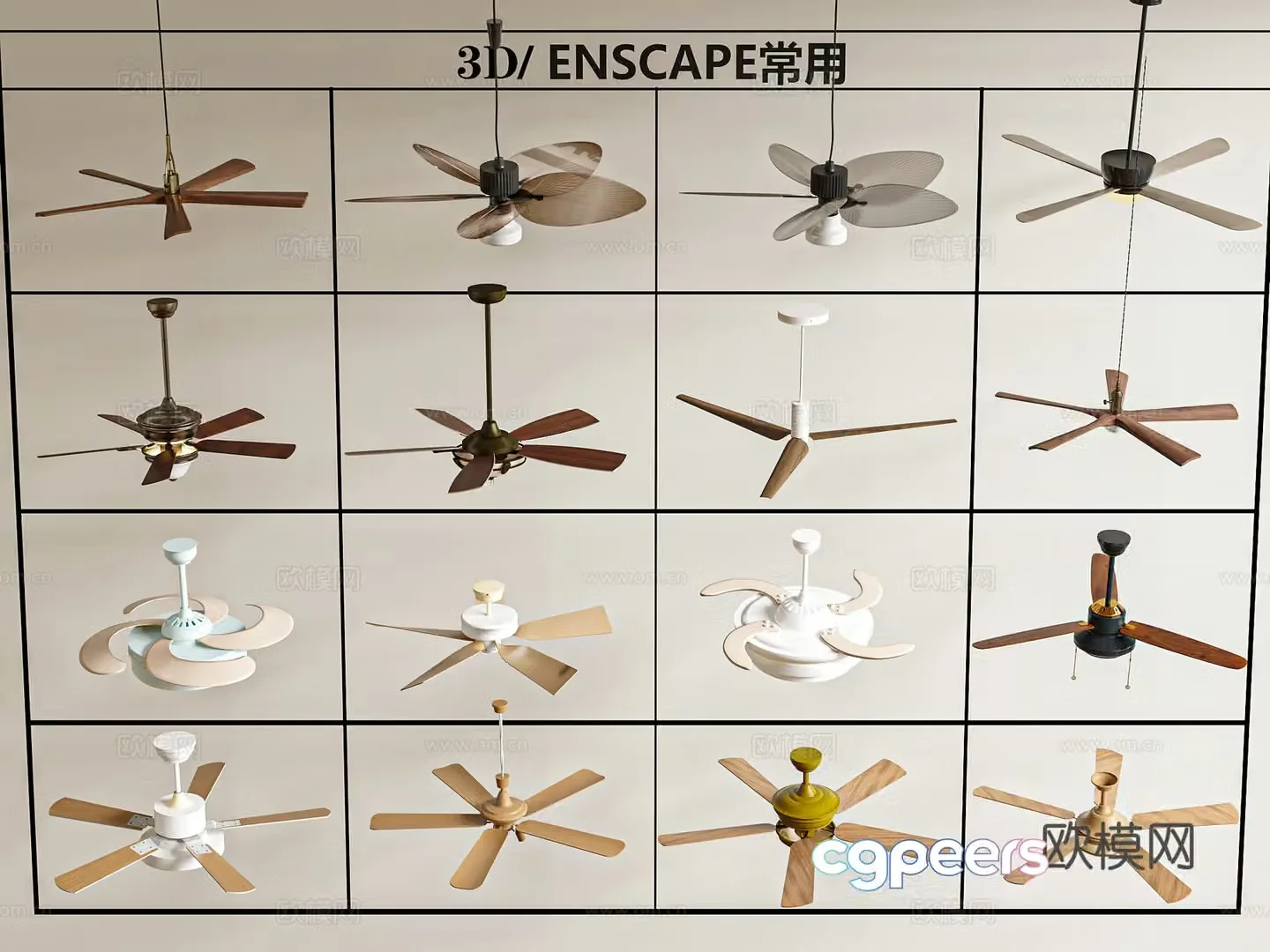 Modern new Chinese fan light 3D model