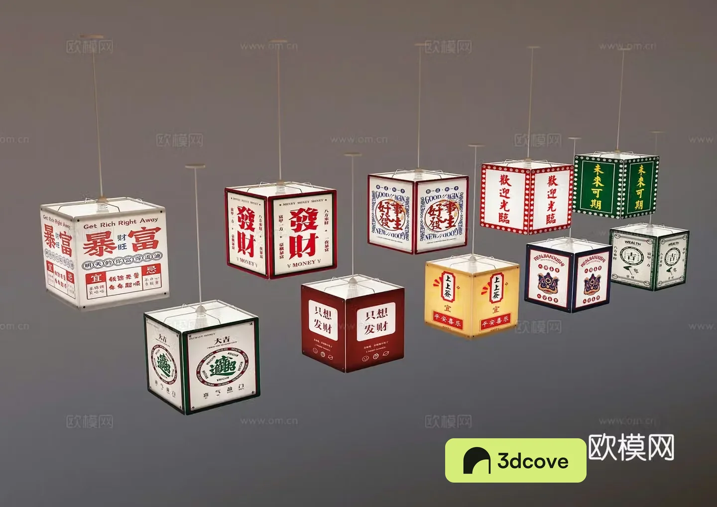 New Chinese style national trend lantern Hong Kong style lantern