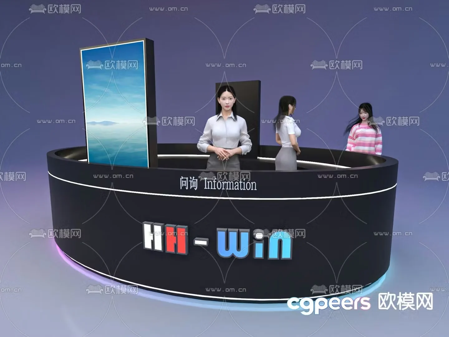 Event exhibition reception desk 3d model