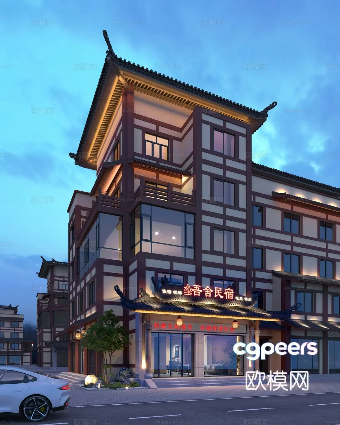New Chinese style hotel front door B&B front door 3D model