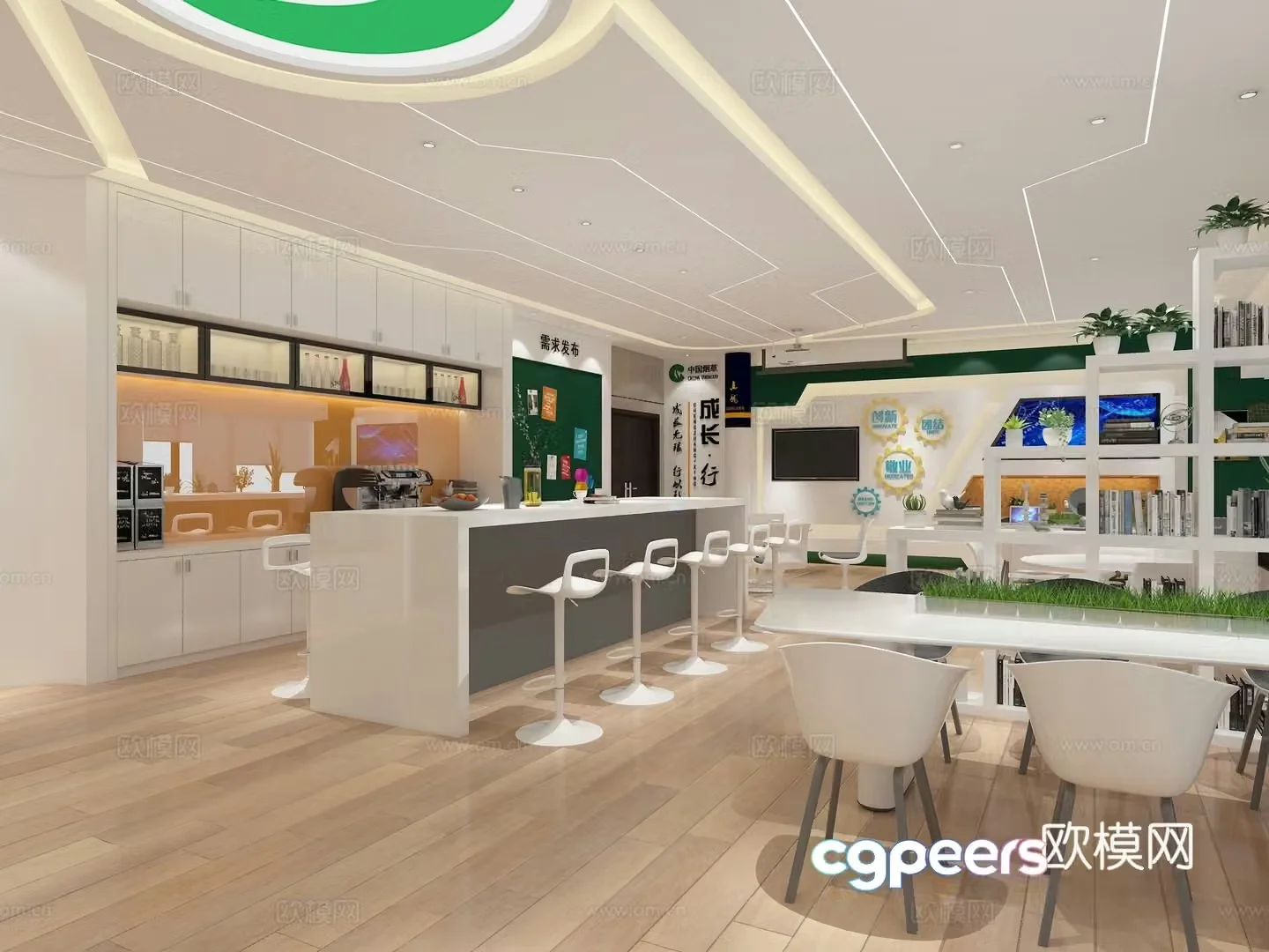 Modern maker center 3d model