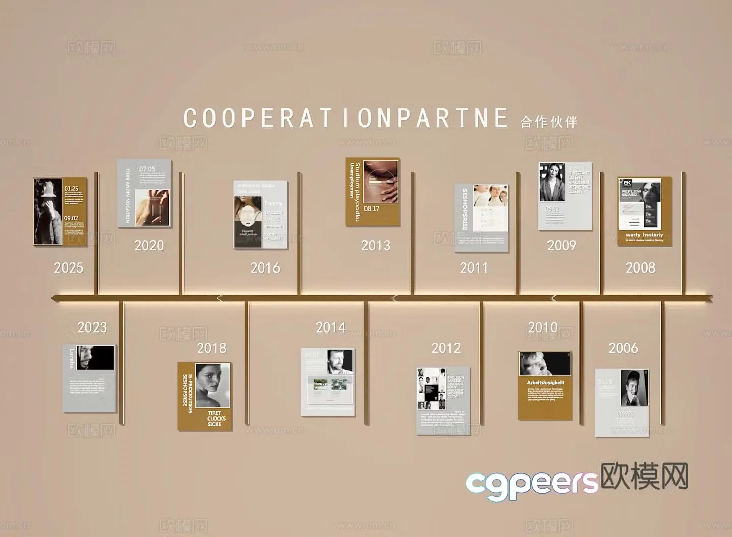 Company wall 3d model