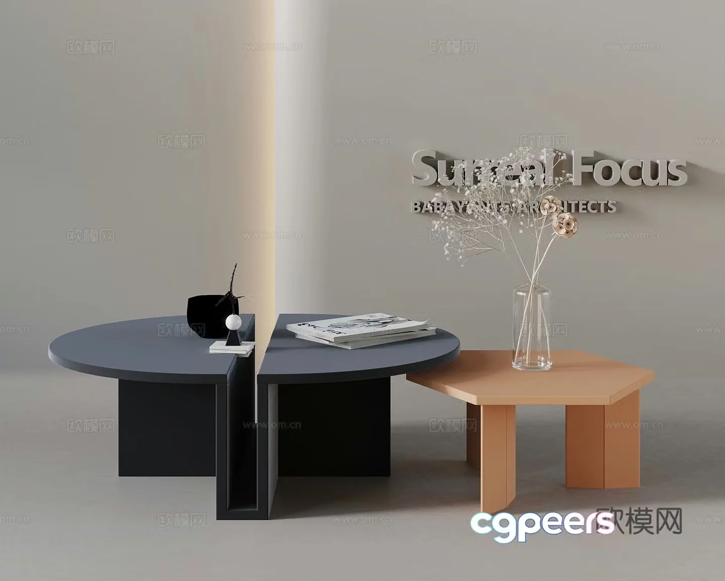 Dopamine coffee table 3D model
