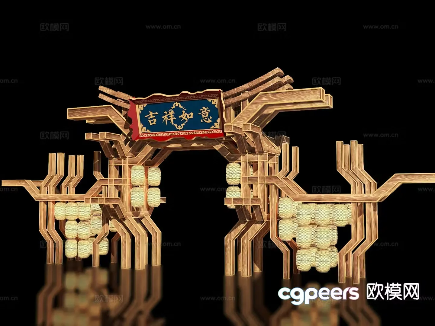 New Chinese style ancient building archway Guochao entrance 3D model