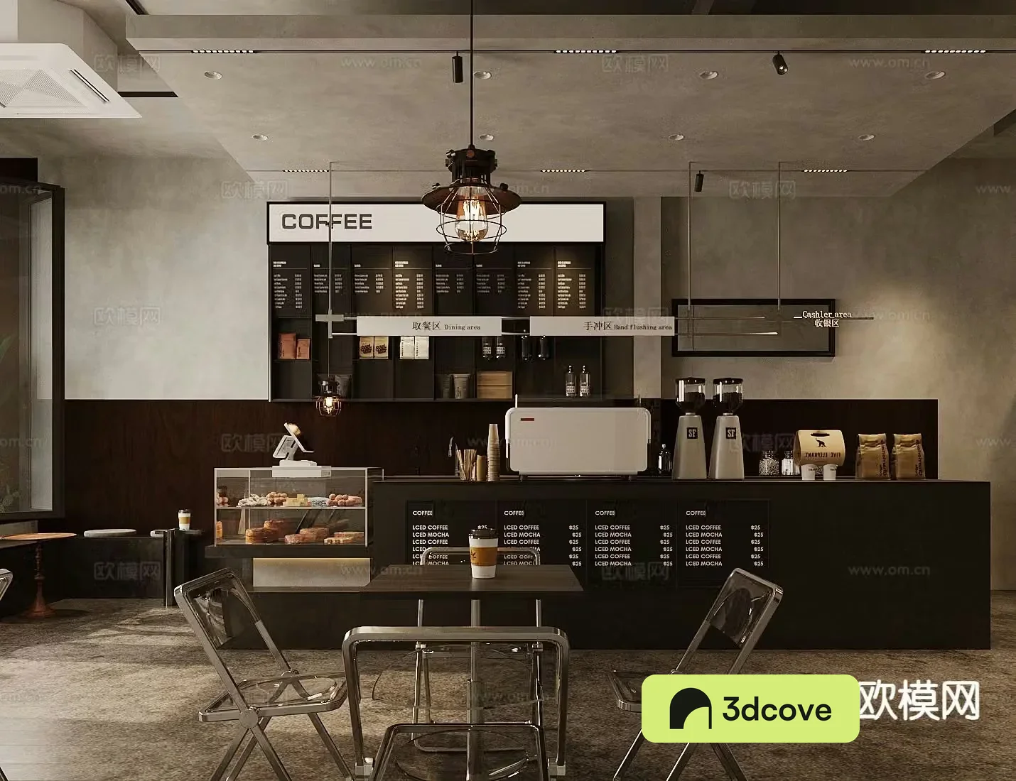 Industrial style coffee shop coffee table