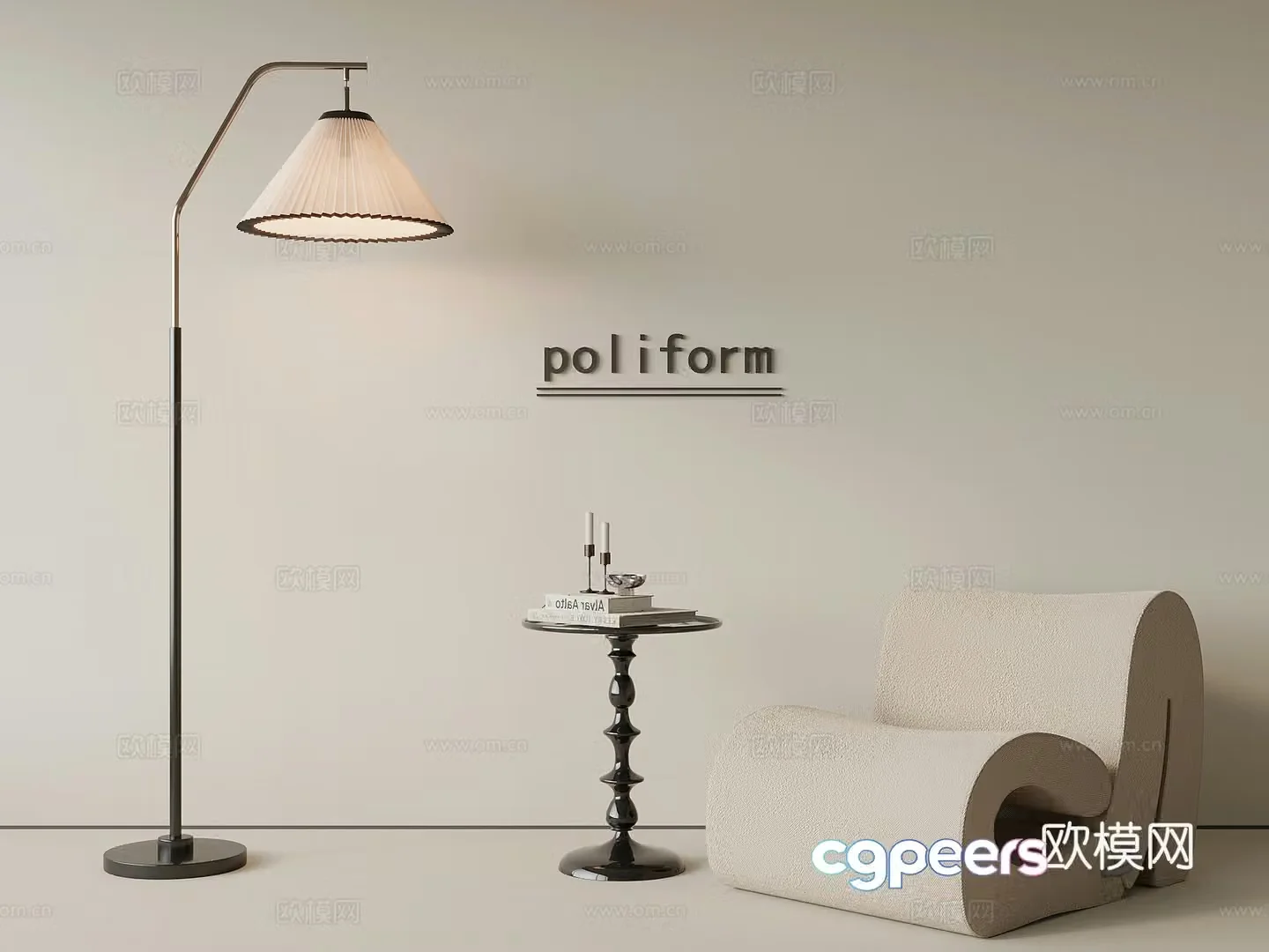 French casual sofa floor lamp 3d model