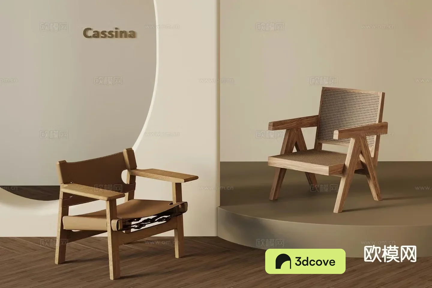 Modern outdoor chair armchair lounge chair