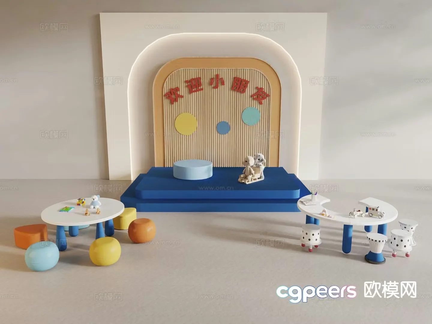 Dopamine children’s desk and chair 3d model
