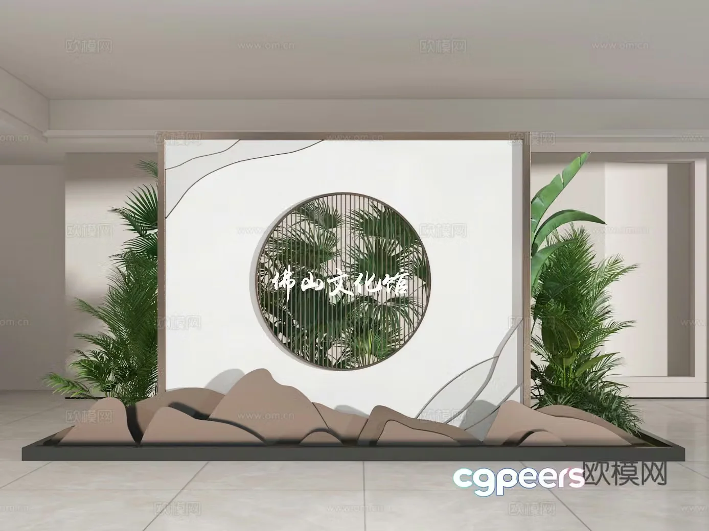 Garden landscape 3d model