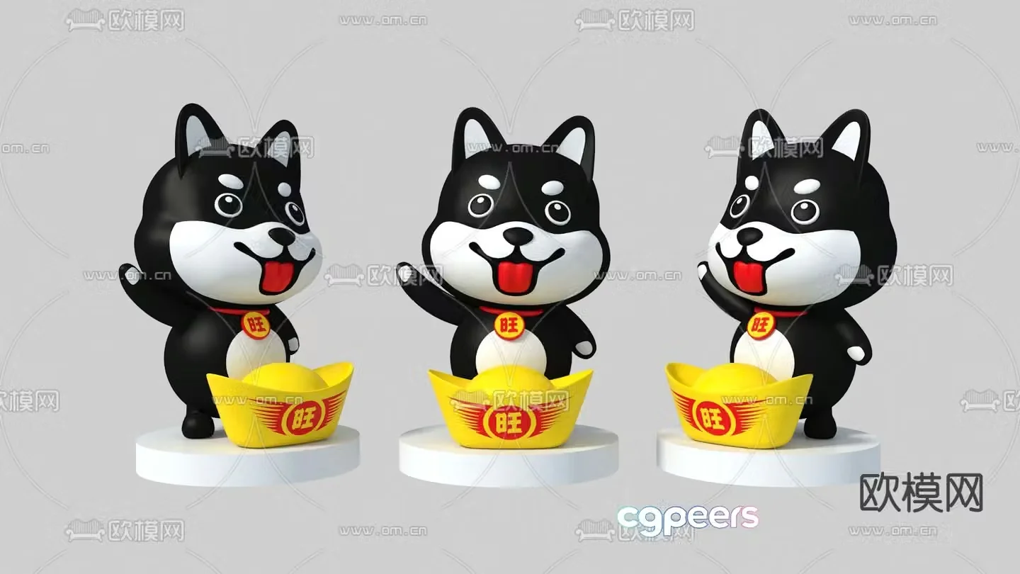 Modern cartoon toy dog â€‹â€‹3d model