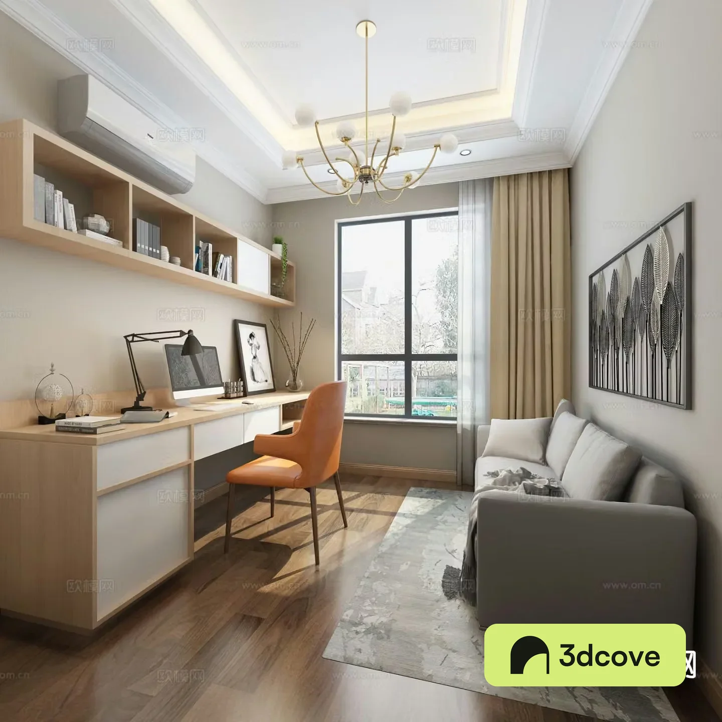 Modern study room