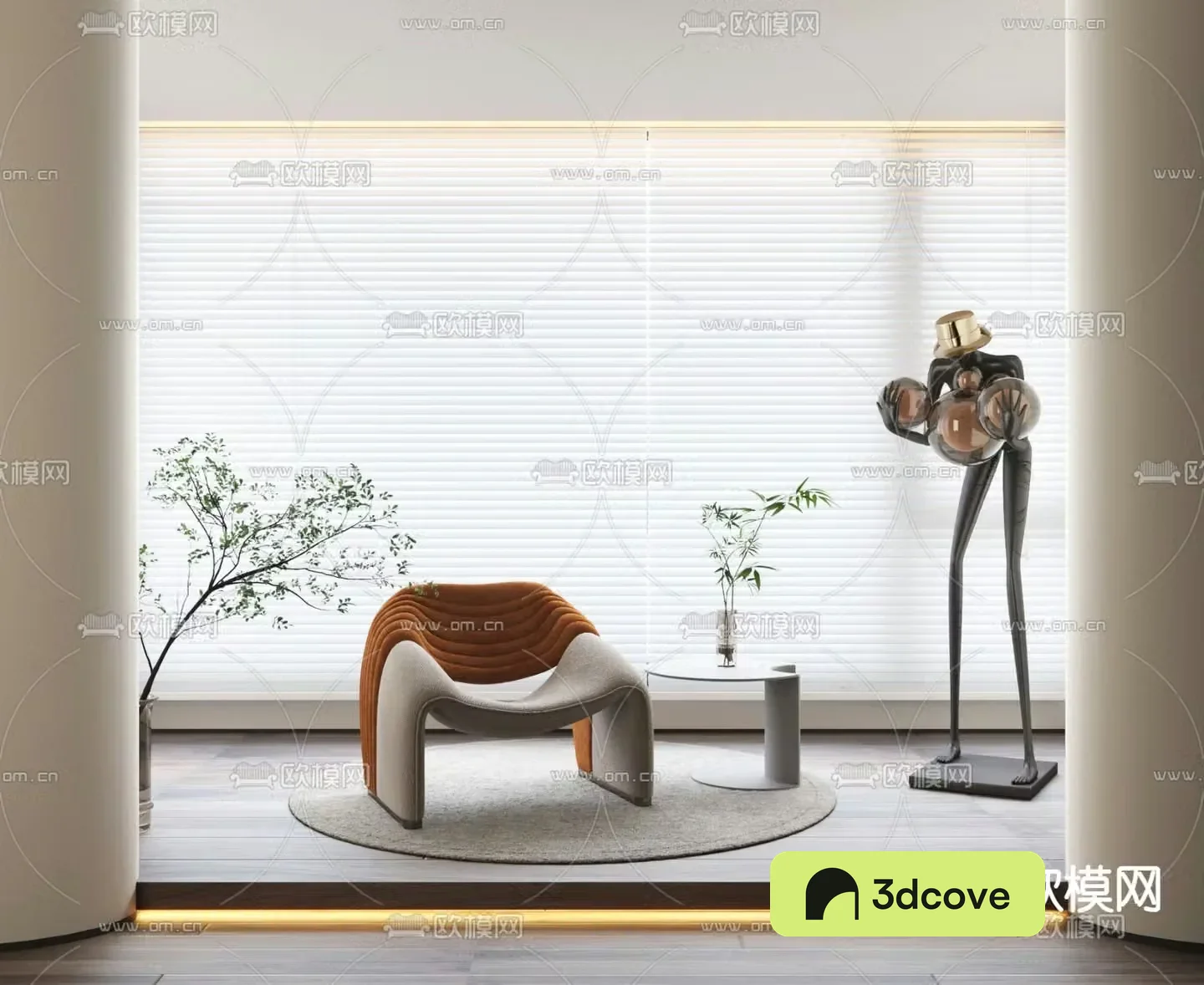Modern leisure chair armchair table