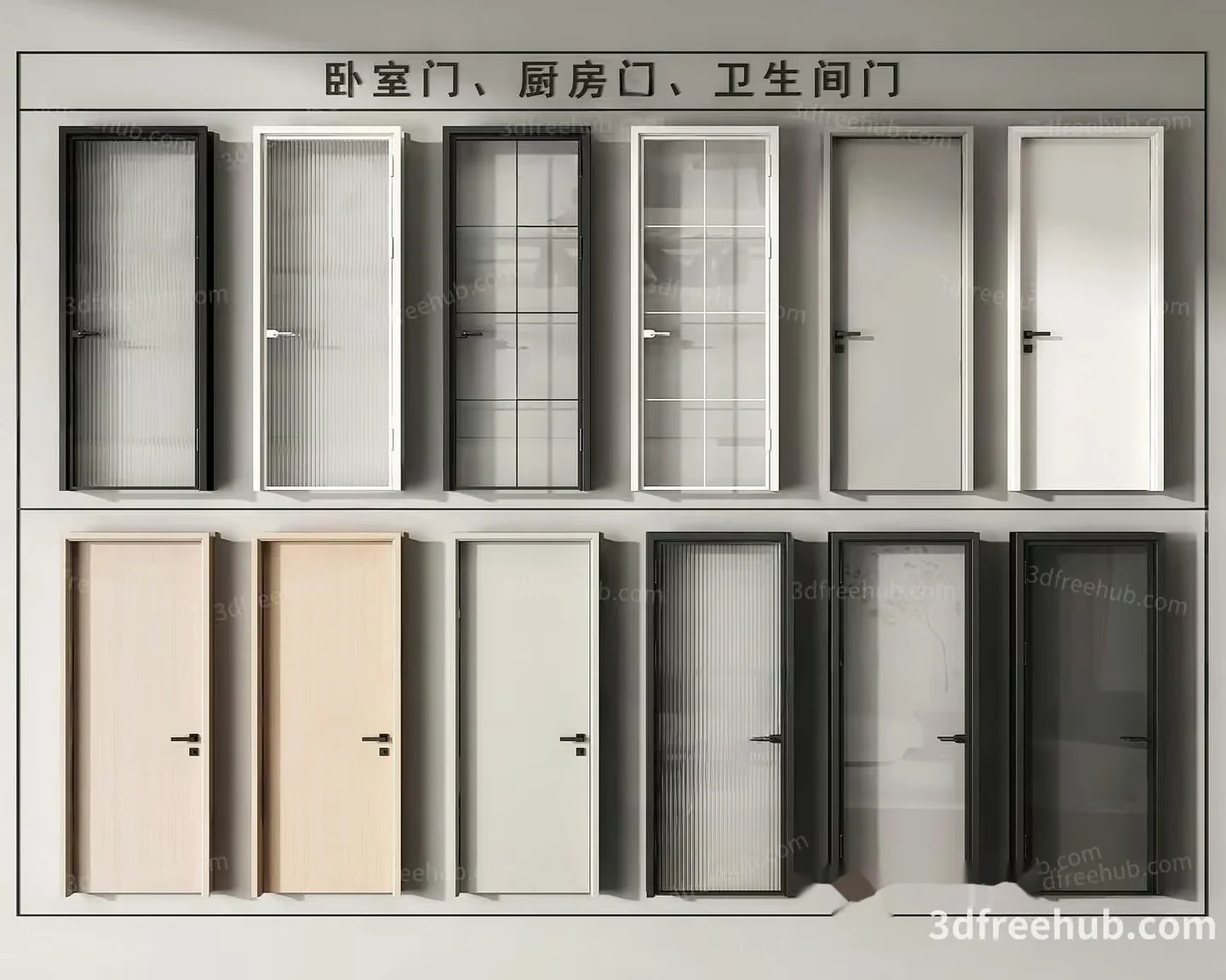 Modern Interior Doors 3D Model – 22956 – VRAY Render