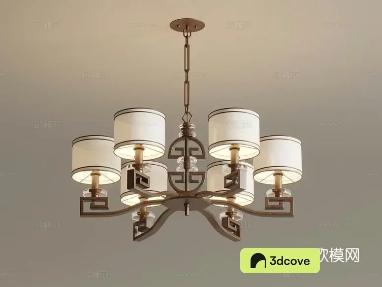 Gold Light Fixture