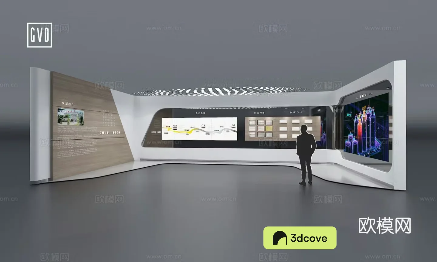 Exhibition Hall Metallurgical and Steel Industry Multimedia Technology Wall Interactive Media Interactive