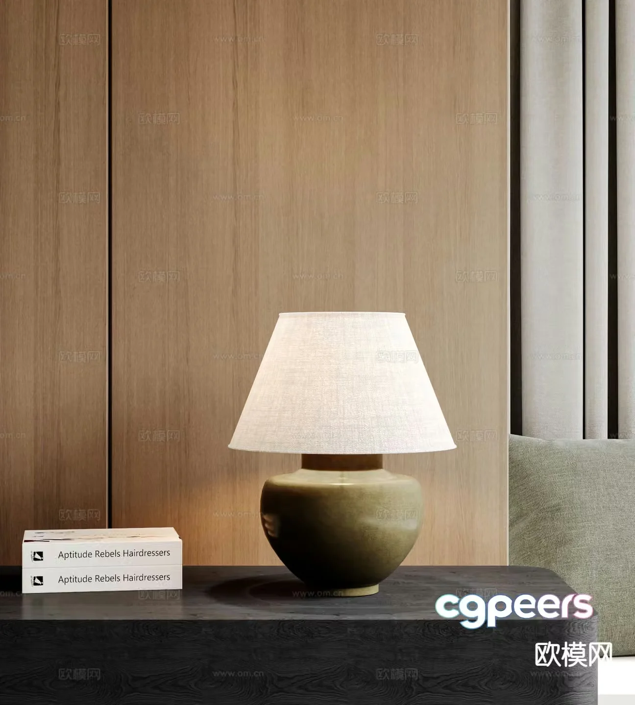Modern desk lamp 3d model
