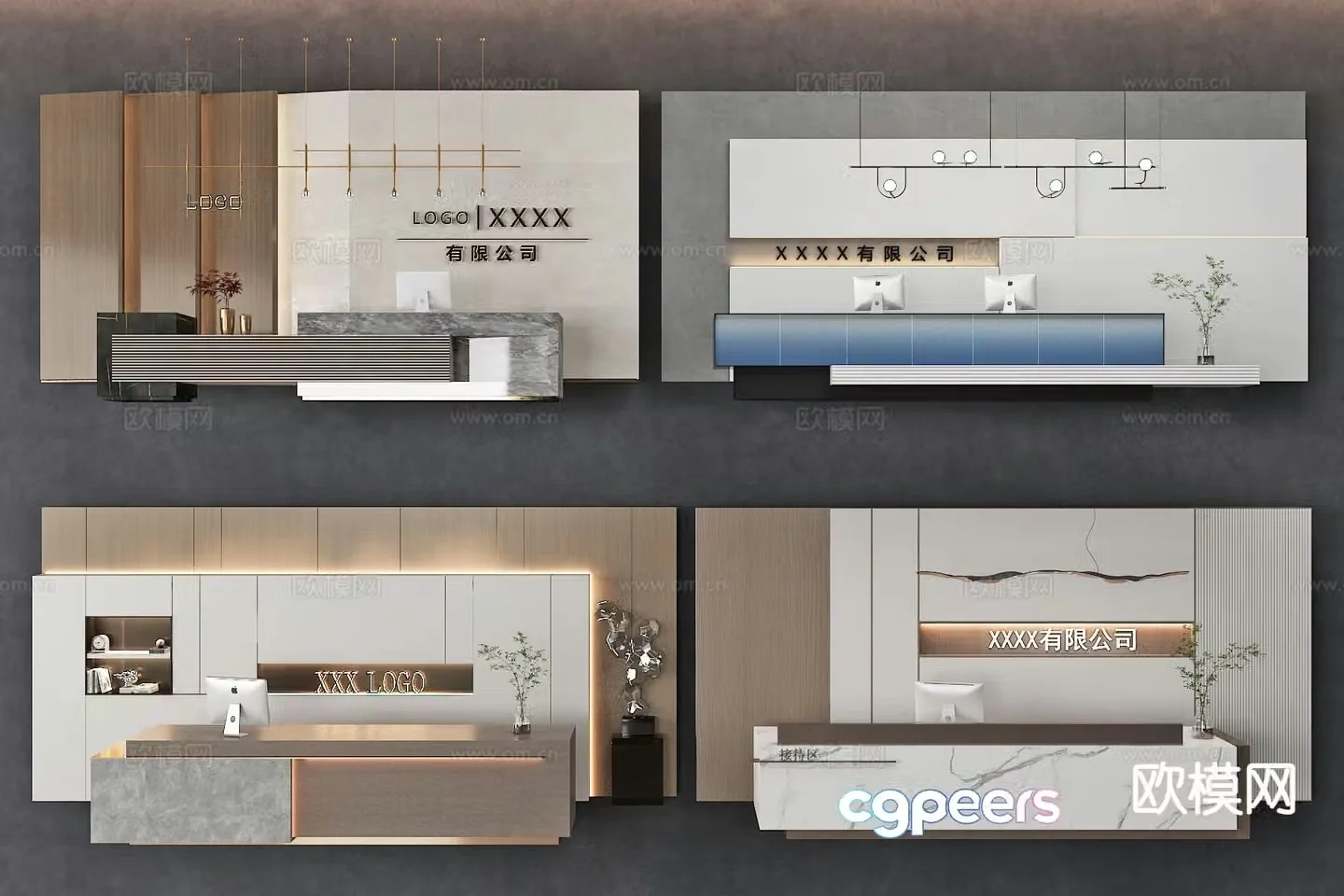 Image wall background wall company front desk reception desk 3D model