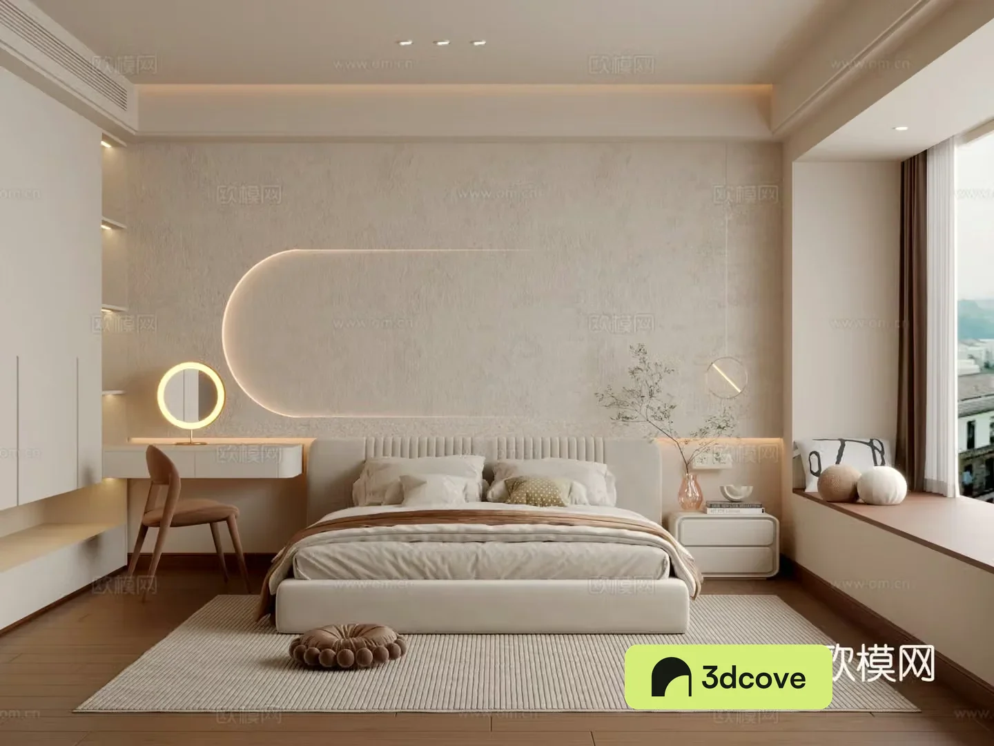 Modern creamy bedroom
